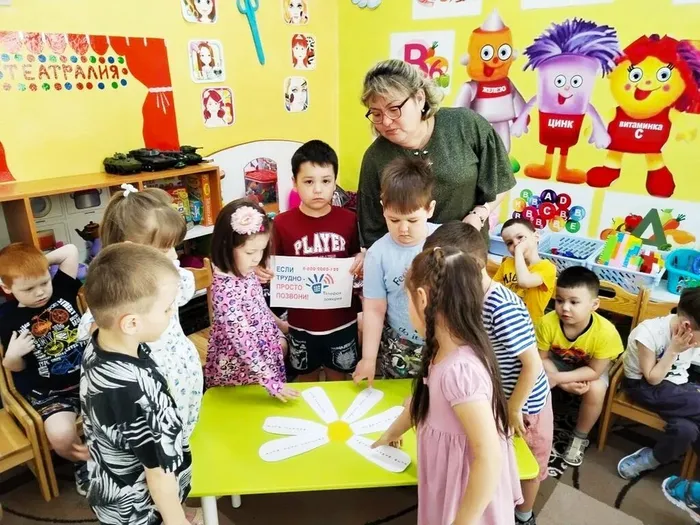 9f663864-b134-4351-a843-b07496abdc42