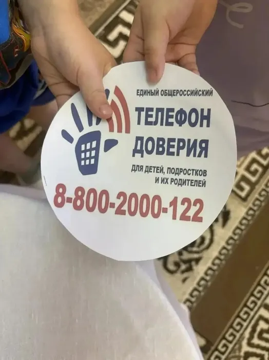 200