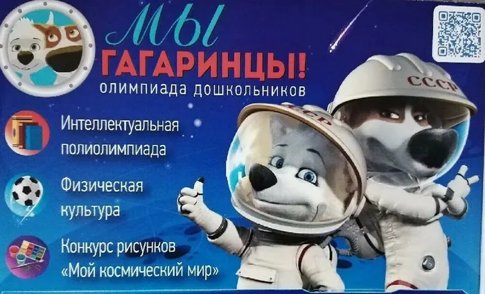 75